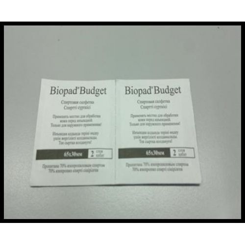 Biopad budget салфетки спиртовые 65х60 мм №1 Biopad budget салфетки спиртовые 65х60 мм №1