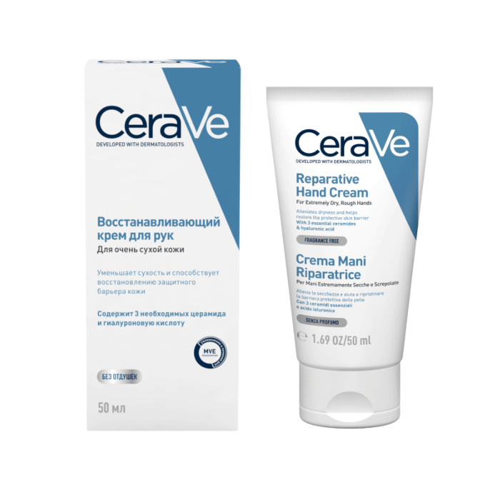 CeraVE восстанавливающий крем для сухой и очень сухой кожи рук 50мл CeraVE восстанавливающий крем для сухой и очень сухой кожи рук 50мл