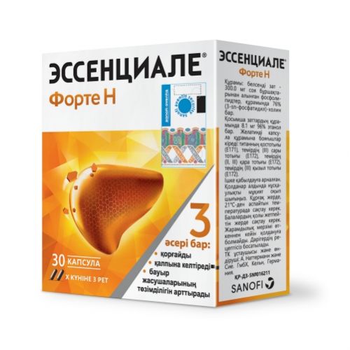 Эссенциале форте Н капс 300мг №30 Эссенциале форте Н капс 300мг №30