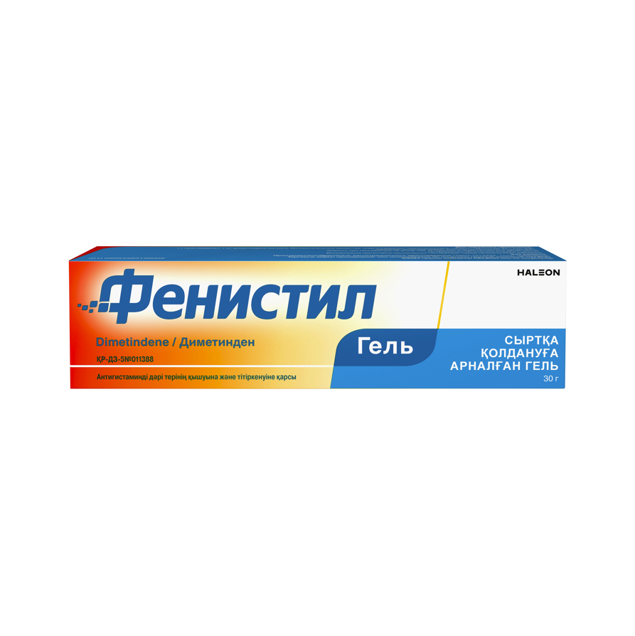 Фенистил гель 30г Фенистил гель 30г