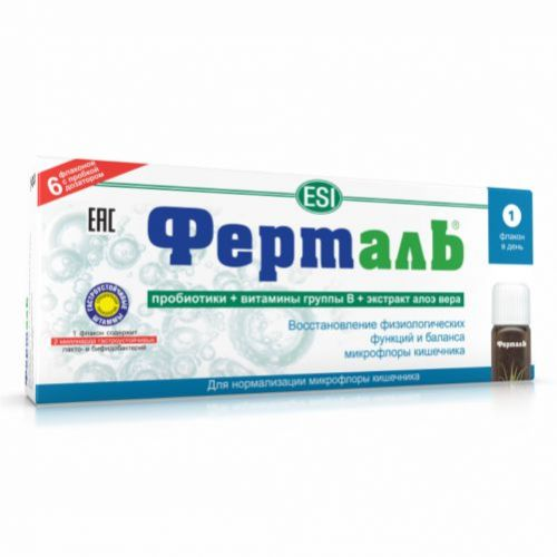Ферталь р-р 15мл №6 Ферталь р-р 15мл №6