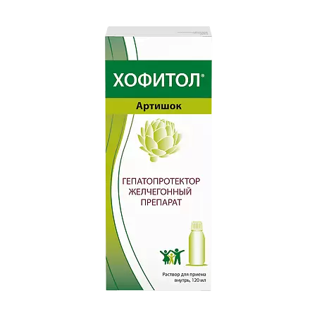 Хофитол р-р 120мл Хофитол р-р 120мл