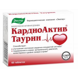 Кардио-Актив Таурин №60 Эвалар