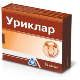 Уриклар капс №30 Уриклар капс №30